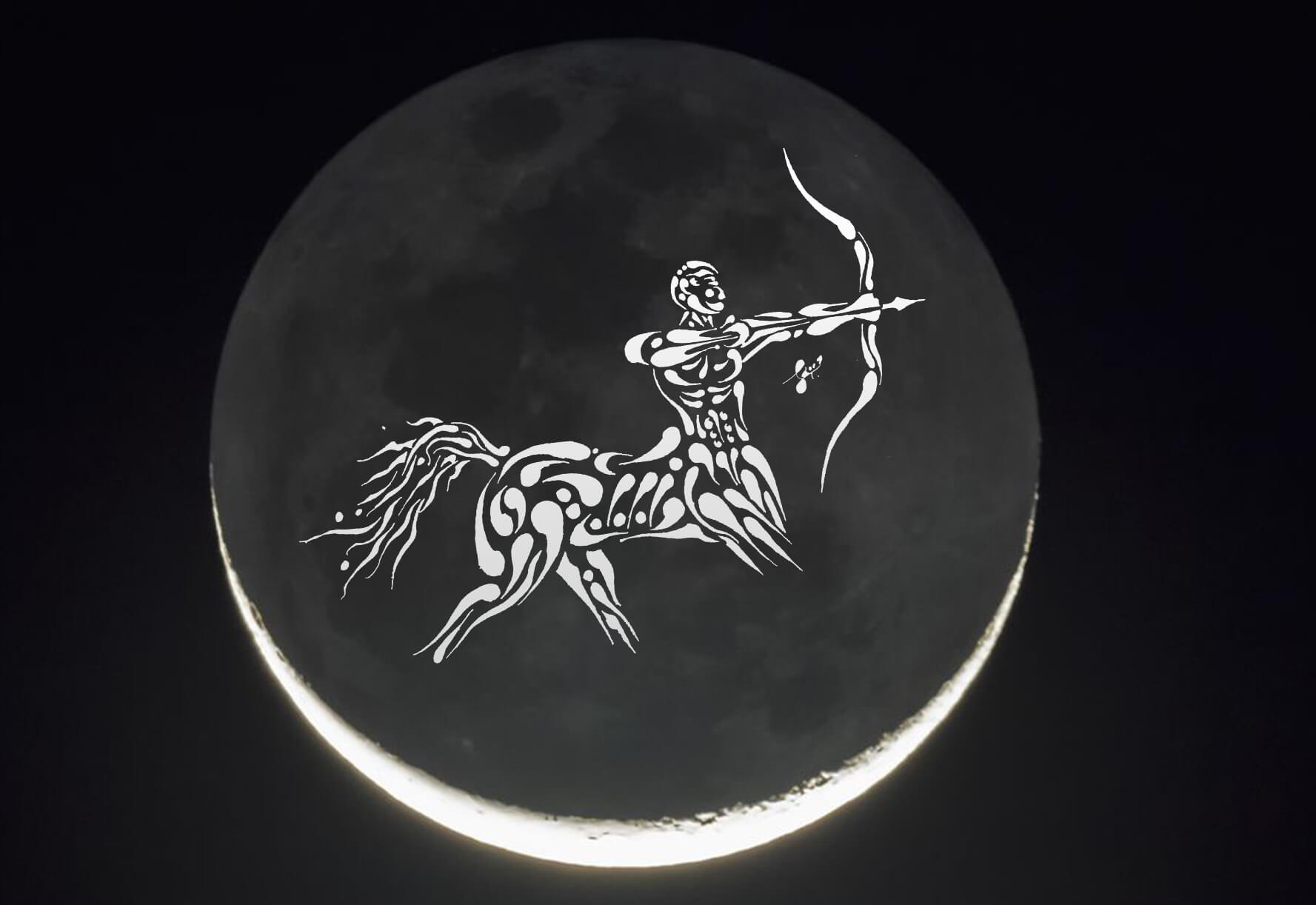Sagittarius New Moon – Embrace Who You Truly Are